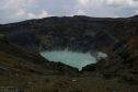 Krater mit See
