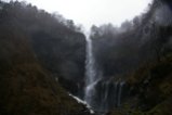 Kegon-Wasserfall
