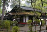 Kakunodate - Samuraihaus