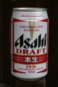 Asahi Draft