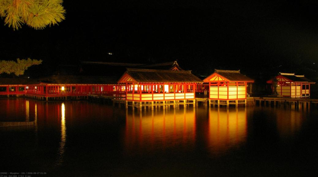 厳島神社 (宮島) 2006
