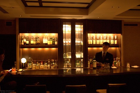 La Vista (函館) - Cocktail Bar