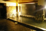 山の上 リゾートペンション (層雲峡温泉) - Public Bath