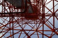 Tokyo Tower Detail
