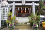 Inuyama Shrine