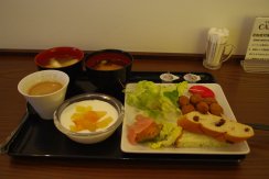 Vista Hotel Kyoto, Fürhstück