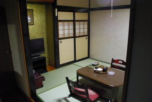 Kiyoshigekan, Kusatsu Onsen
