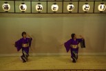 Yumomi Dance Performance