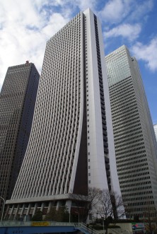 Shinjuku Sompo Building