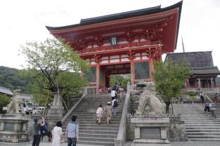 Kyoto2014 413