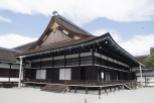 kaiserlicher Palast Kyoto